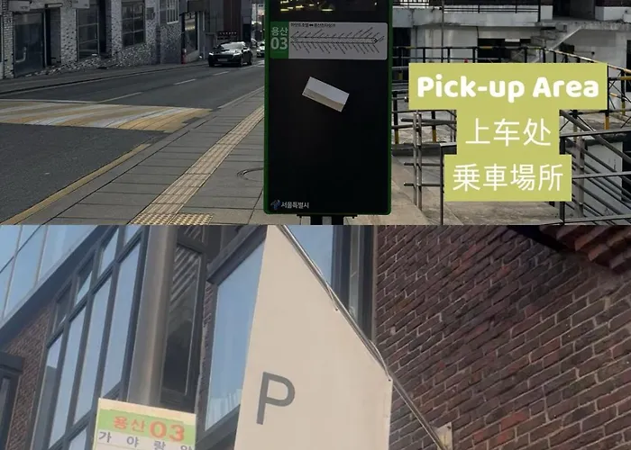 Appartement Itaewon Soyou House 이태원 소유 하우스