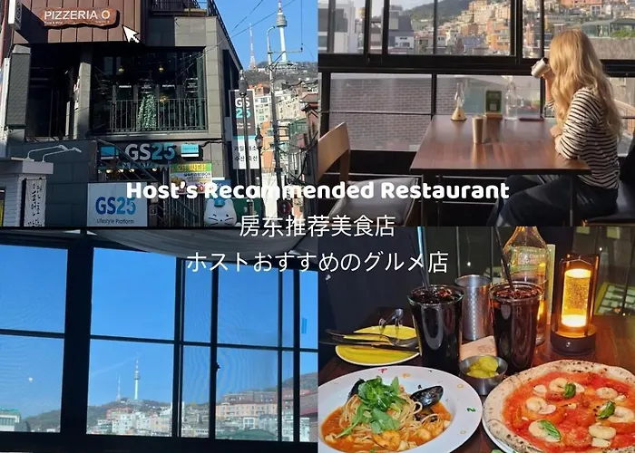 Itaewon Soyou House 이태원 소유 하우스 Appartement