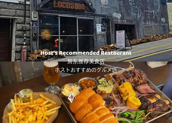 Itaewon Soyou House 이태원 소유 하우스 Appartement Séoul