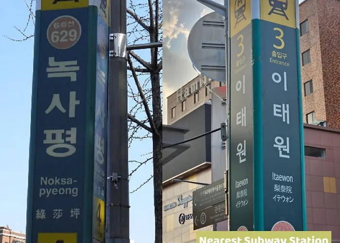 Appartement Itaewon Soyou House 이태원 소유 하우스 Séoul